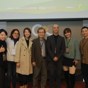 2023年綠色餐飲指南永續企業服務方案_20231220701537