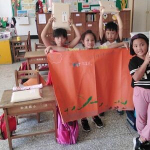 中國人壽 之一 (2)