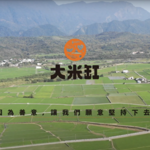 截圖 2023-11-10 下午8.07.03