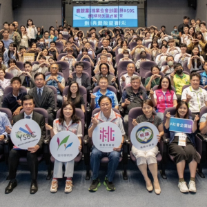 截圖 2024-07-26 上午10.51.44