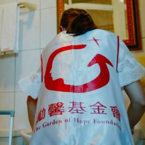 抵擋風雨的屋簷——勵馨基金會 大米缸合作公益單位專訪 (1)