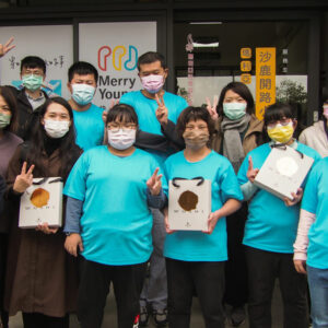 歲末公益合作-瑪利亞基金會 (1)